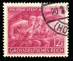 GE B291u People's Army